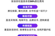巴彦淖尔市阿里、京东、拼多多、抖音电商首次联合，美好生活博览会6月在京举办！