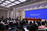 巴彦淖尔市第二届“一带一路”科技交流大会将在成都举办
