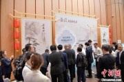 巴彦淖尔市2025大阪世博会安徽活动日举办