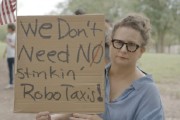巴彦淖尔市特斯拉在得州奥斯汀遭遇抗议活动：反对马斯克Robotaxi计划